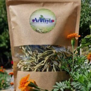 Kurutulmuş Taze Fasülye 100 gr.